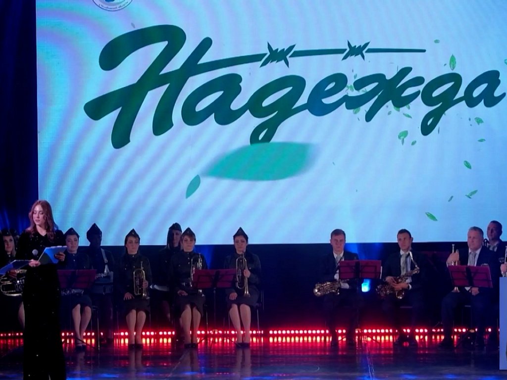 В Челябинске подводят итоги кинофестиваля «Надежда»