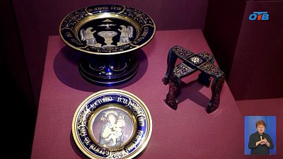 Челябинцы увидят Кремлевские реликвии