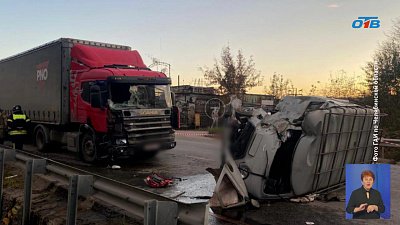 В Миассе два человека погибли при столкновении с фурой