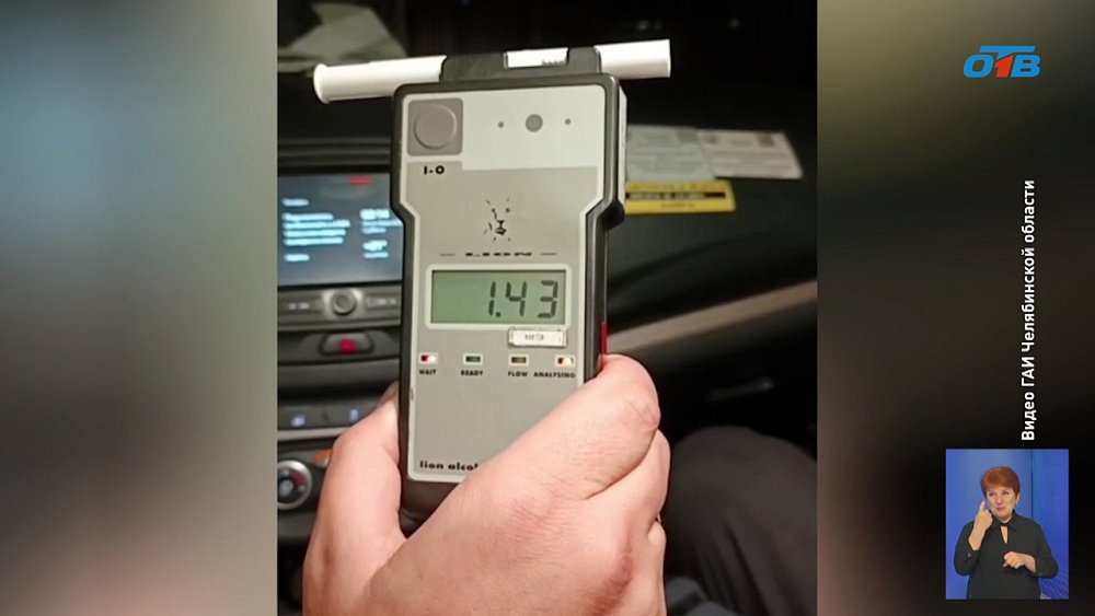 В Южноуральске пьяного шофера электровелосипеда задержали полицейские