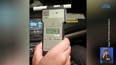 В Южноуральске пьяного шофера электровелосипеда задержали полицейские