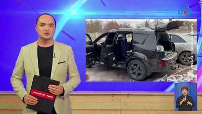 Контрабандиста задержали сотрудники ФСБ Челябинска