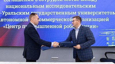В Челябинской области усилят работу по подготовке робототехников