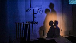 Лучшим спектаклем челябинского фестиваля «Камерата» стала работа «Счастье мое»