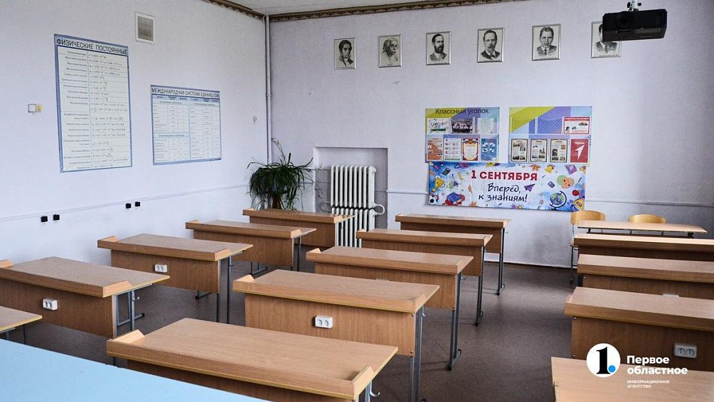 В Трехгорном закрыли школу из‑за вспышки кишечной инфекции