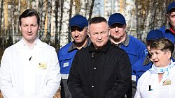 Котельную врачебного офиса в Казанцево запустили с международного газового форума