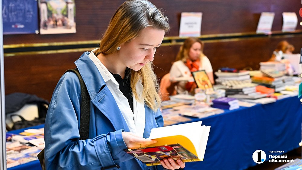 Читаем в октябре: 10 книжных новинок для челябинцев