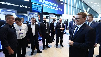 Южноуральские компании представили изделия на газовом форуме в Санкт-Петербурге