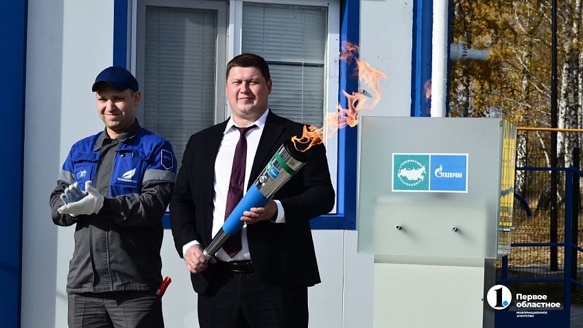 Южноуральские компании представили изделия на газовом форуме в Санкт-Петербурге