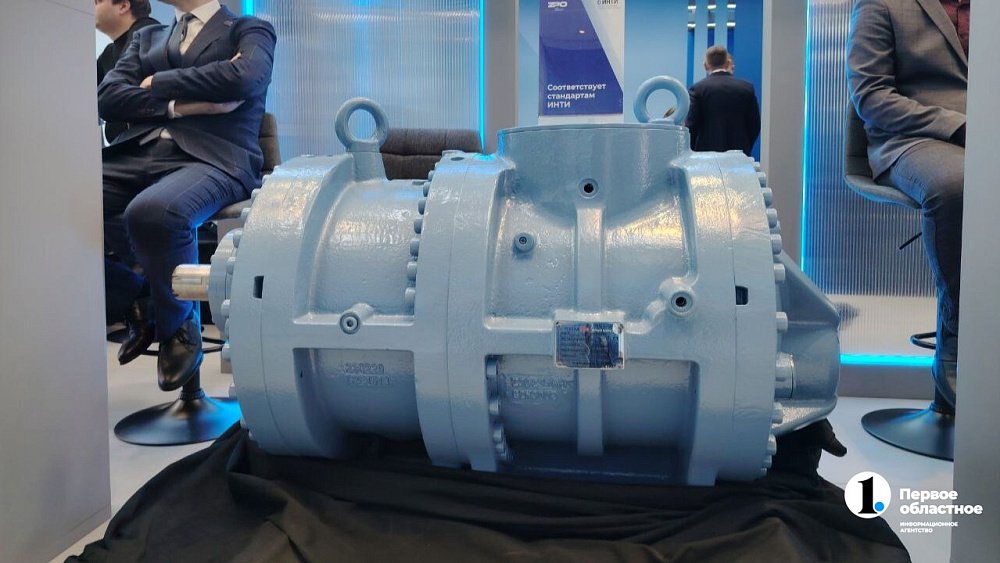 Компрессор из Челябинска мог не попасть на газовый форум в Санкт‑Петербург