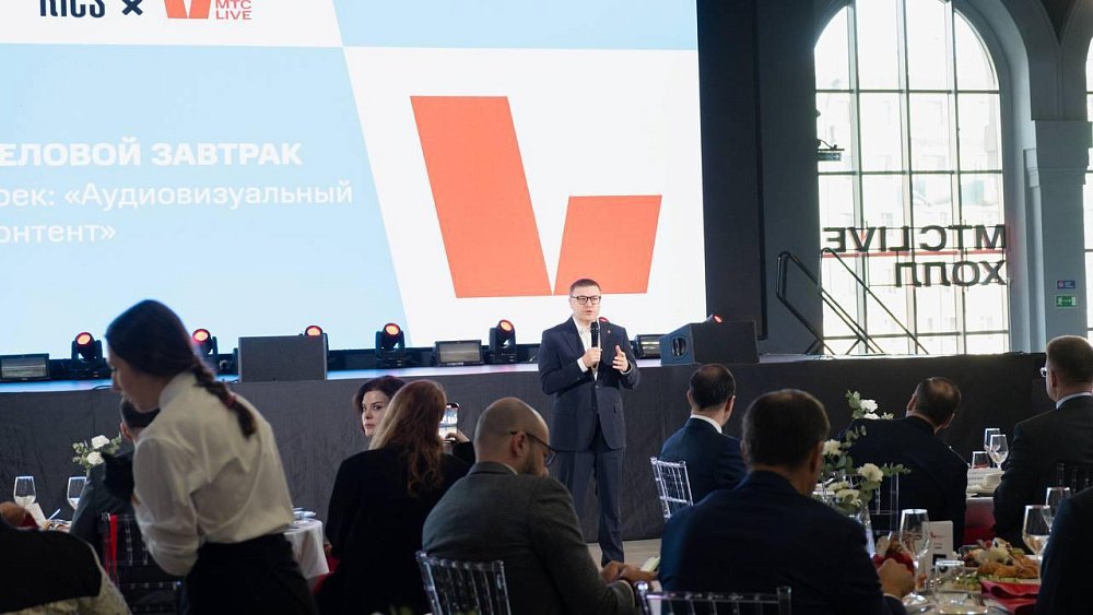 Южный Урал попал в число лидеров по системной поддержке творческого бизнеса