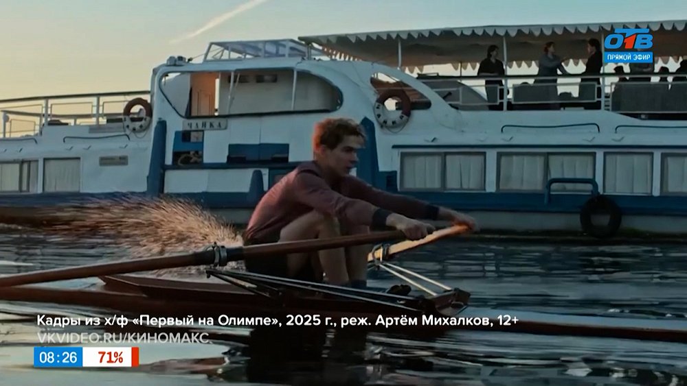 Спортивная драма и семейный мультфильм в рубрике «Идем в кино»