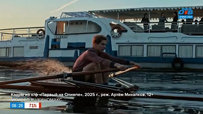 Спортивная драма и семейный мультфильм в рубрике «Идем в кино»