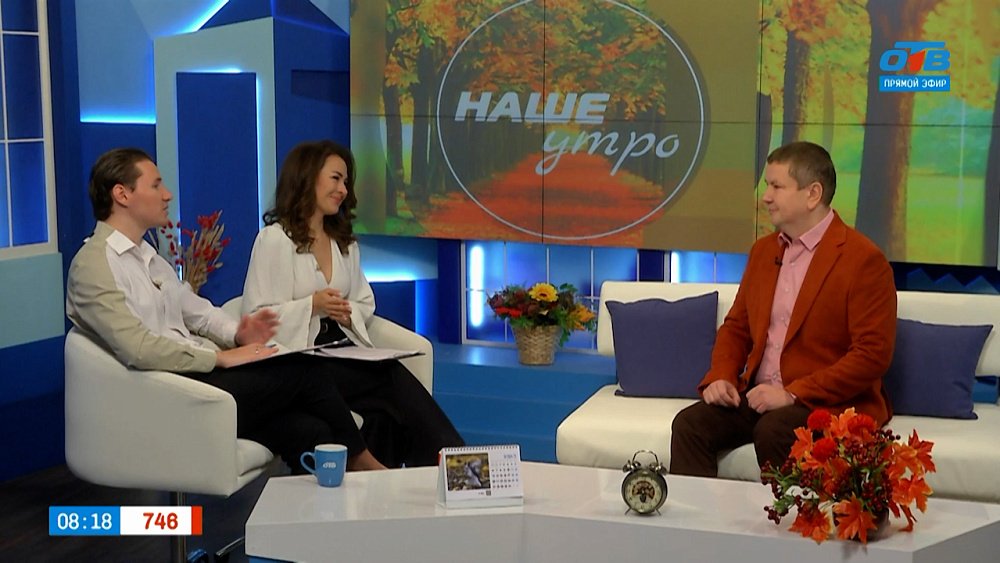 Мошенники добрались до маркетплейсов — Гость в студии