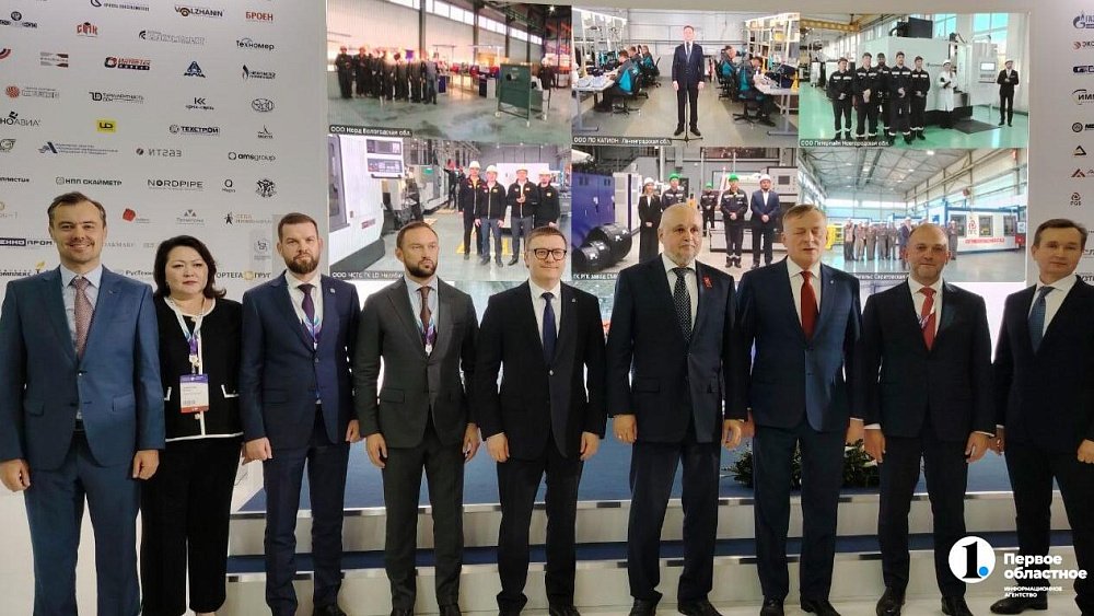 В Челябинске расширяют производство импортозамещающих редукторов