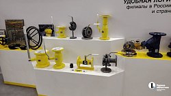 Экспортер года из Челябинска участвует в Петербургском международном газовом форуме