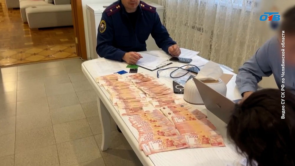 В Челябинске задержан директор парка имени Гагарина