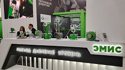 Алексей Текслер: «Челябинские производители делают все, чтобы газовая отрасль процветала»