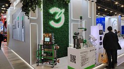 Алексей Текслер: «Челябинские производители делают все, чтобы газовая отрасль процветала»