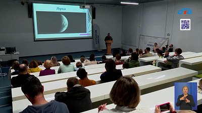 Челябинцы увидели Сатурн и его спутники