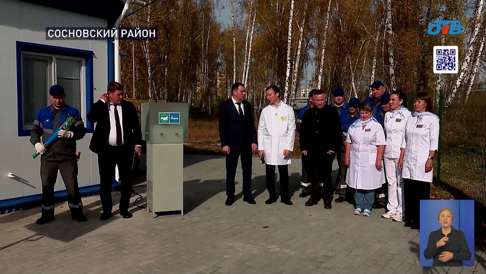 К ФАПу в Казанцево подвели голубое топливо