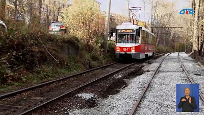 В Златоусте обновляют трамвайные пути