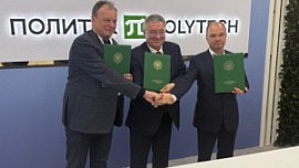 Челябинский завод «ДСТ-Урал» примет участие в создании центра «Робототехники и Мехатроники»