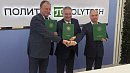 Челябинский завод «ДСТ-Урал» примет участие в создании центра «Робототехники и Мехатроники» Челябинский завод «ДСТ-Урал» примет участие в создании центра «Робототехники и Мехатроники»