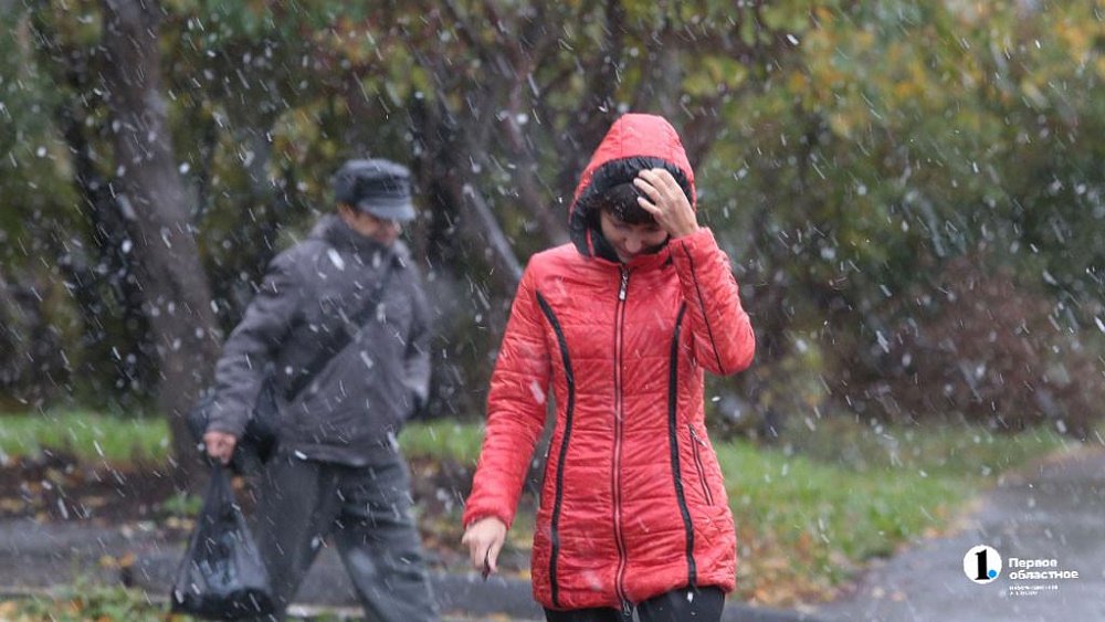 Столкновение двух атмосферных вихрей принесет похолодание и снег на Южный Урал