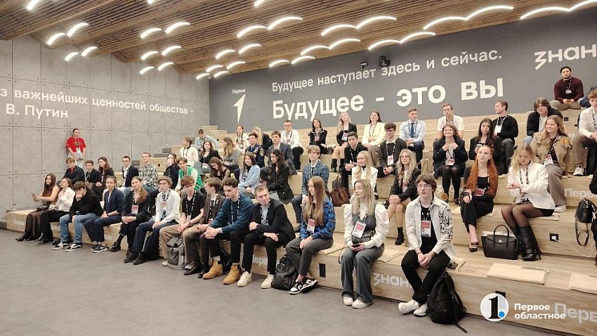 Экспозиция Челябинской области представлена на выставке «Регион 2030» в Москве