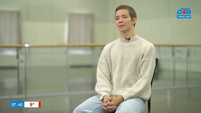 Данил Уразаев в рубрике «Театральная шпаргалка»