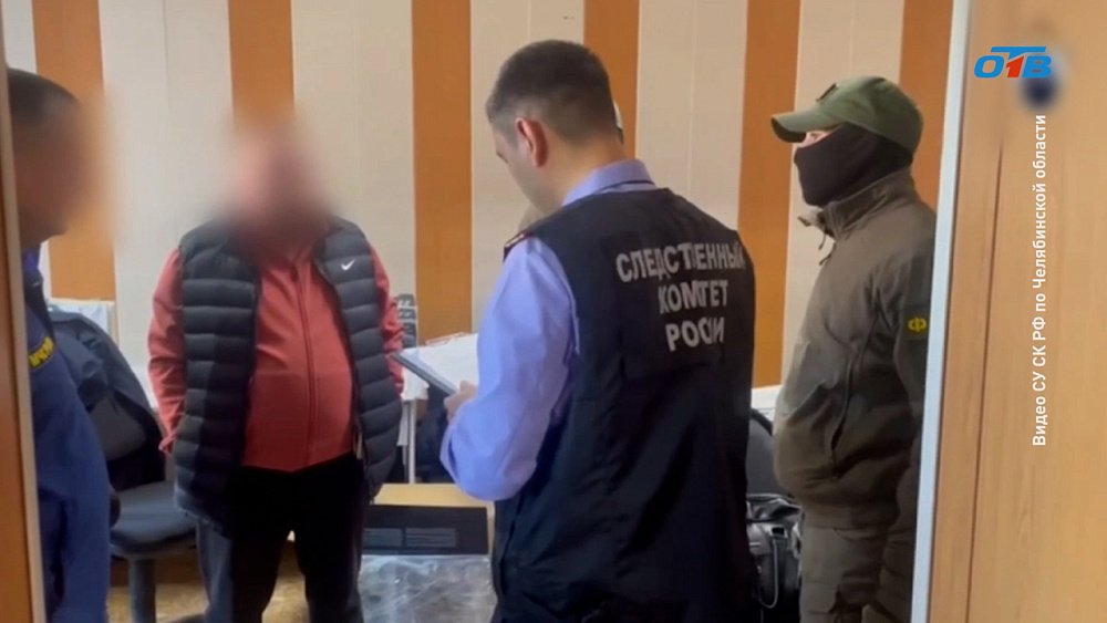 В Кизильском районе задержали бизнесмена за экологическое преступление