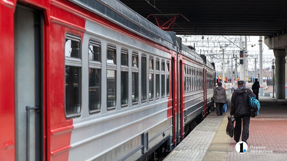 В Челябинской области отменят два «летних» поезда с 13 октября