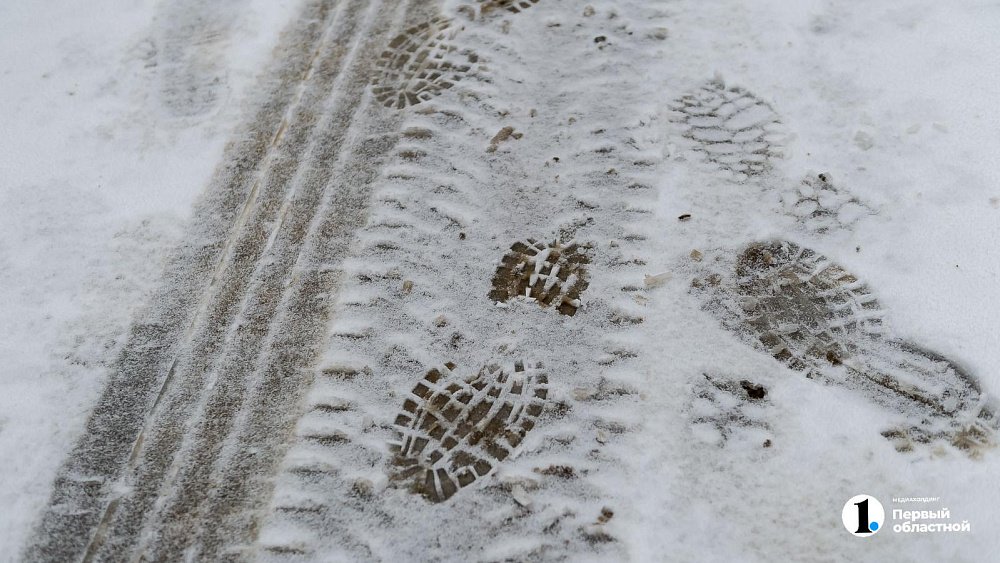 Южноуральцев предупредили о мокром снеге и гололеде 13 октября