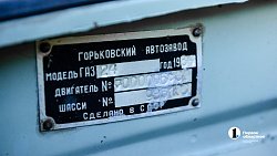 Челябинский саксофонист разъезжает по городу на бирюзовой «Волге»