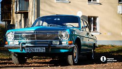 Челябинский саксофонист разъезжает по городу на бирюзовой «Волге»