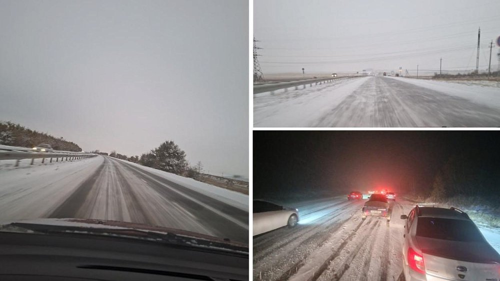 Снег в Челябинской области сделал дороги опасными для авто на летней резине