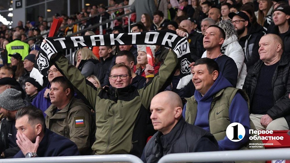 Участники проекта «Герои Южного Урала» помогли «Трактору» выиграть у «Локомотива»