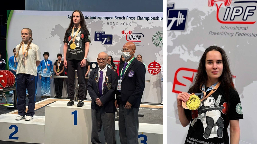 Челябинская спортсменка завоевала титул чемпионки Азии по пауэрлифтингу