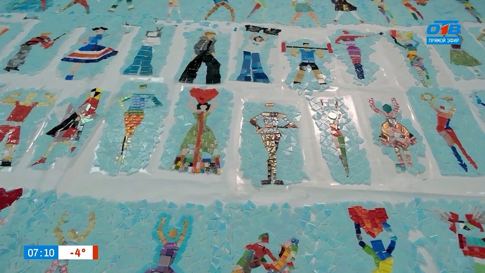 О новом челябинском арт-объекте в сюжете «Панно в Арт-сквере»