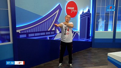 Утренняя зарядка — Гость в студии