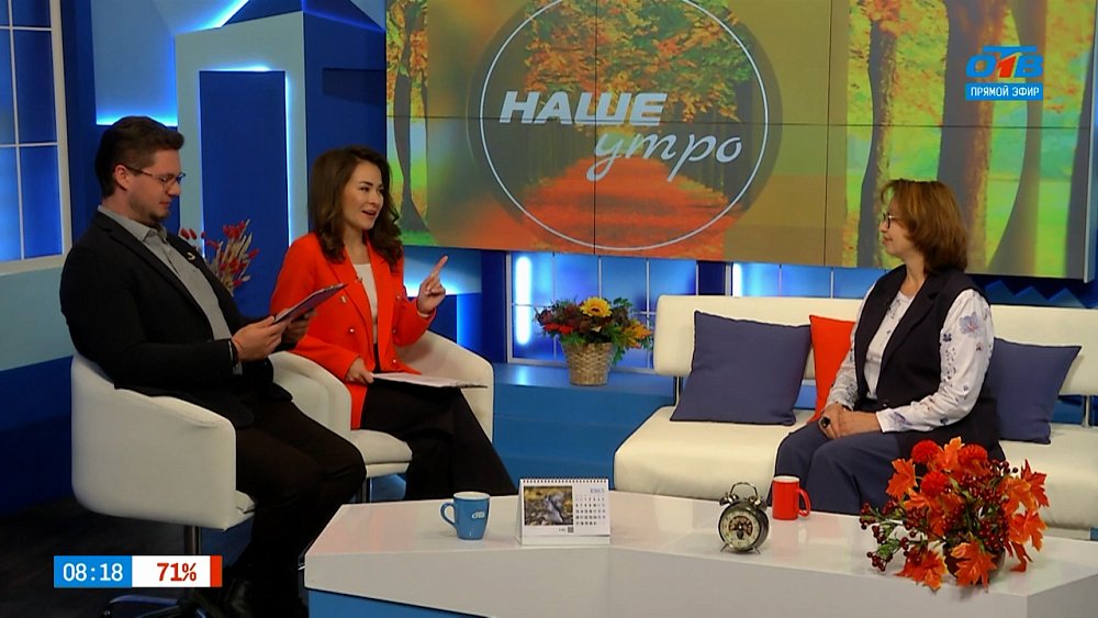 Зачем «качать» мозг? — Гость в студии