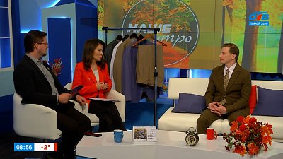 О трендах в мужском костюме — Гость в студии