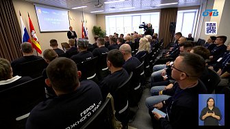 Стартовал второй очный модуль программы «Герои Южного Урала»