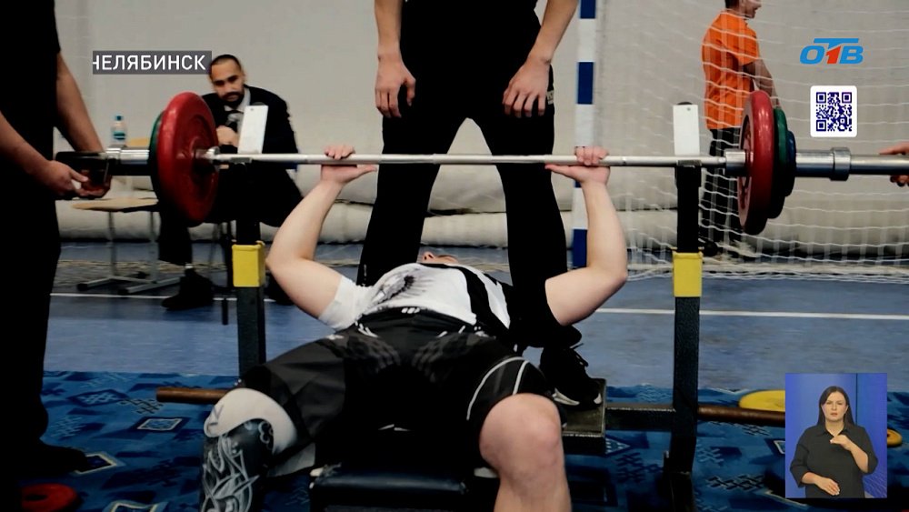 Первый региональный «Кубок защитников Отечества» проходит в Челябинске