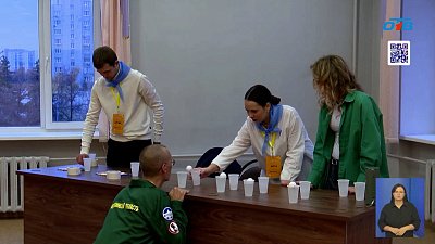 Завершается фестиваль студенческих педагогических отрядов «У нас, молодых!»