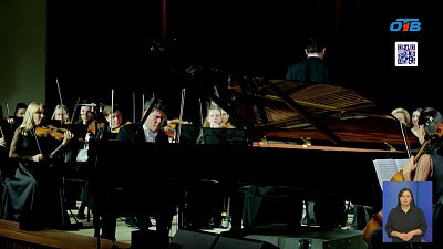 В Озёрске для педагогов выступил Денис Мацуев