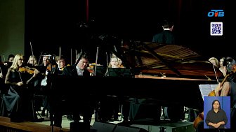 В Озёрске для педагогов выступил Денис Мацуев