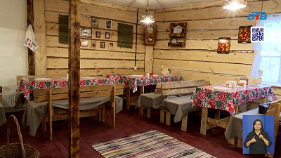 Из городской квартиры в сельскую экоферму