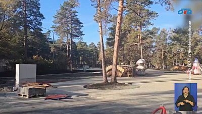 В Челябинске арестовали директора парка культуры имени Гагарина